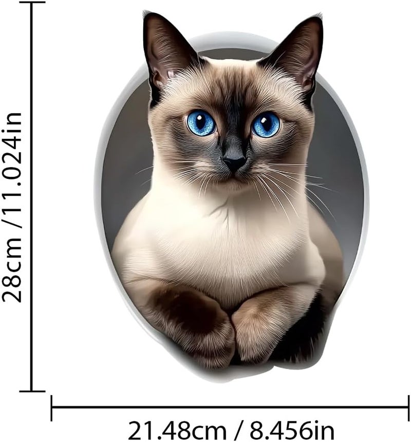 Iprokiu Cute Animal Toilet Sticker Waterproof 3D Funny Dog Cracking Toilet Seat Lid Decal Bathroom Wall Sticker Squirrel Toilet Lid Decal Home Decoration (Siamese Cat) - Image 4